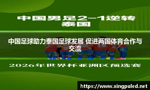 金年会