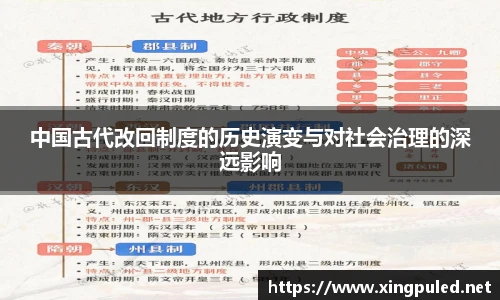 jinnianhui金年会