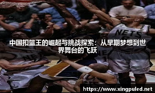 金年会平台