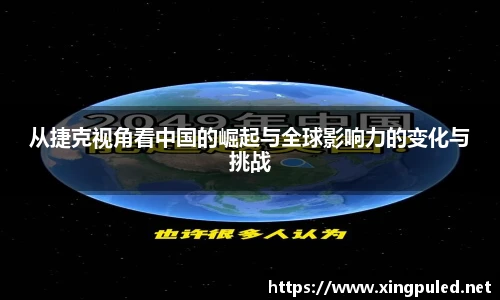 金年会