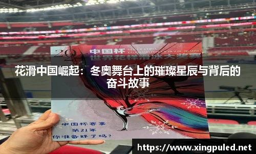 金年会金字招牌