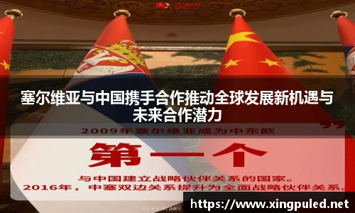 金年会平台