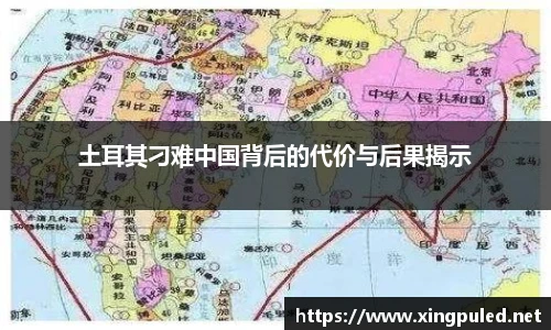 金年会平台