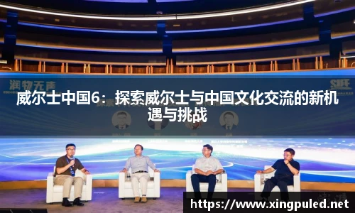 jinnianhui金年会