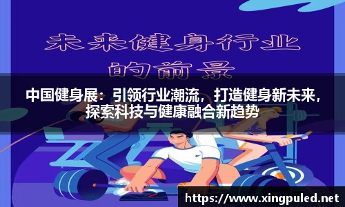jinnianhui金年会