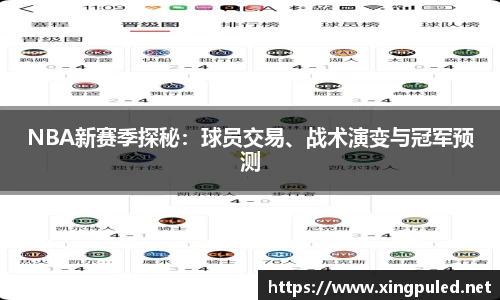 jinnianhui金年会
