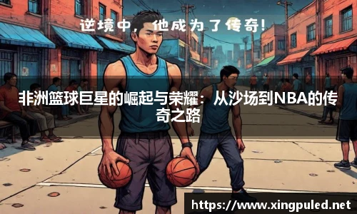 金年会金字招牌