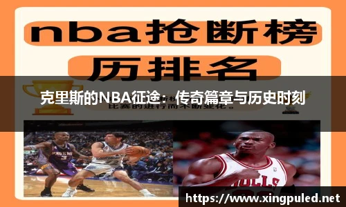 jinnianhui金年会