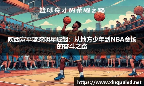 金年会金字招牌