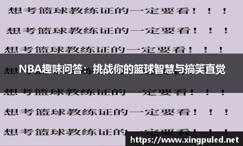 金年会平台