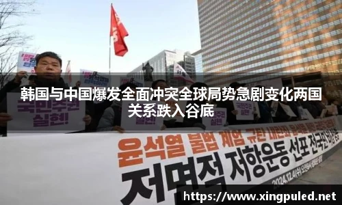 jinnianhui金年会
