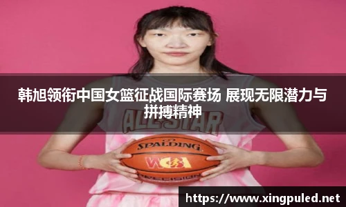 金年会金字招牌