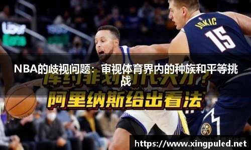 金年会平台
