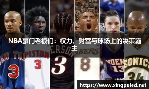 jinnianhui金年会