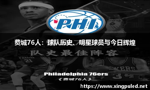 jinnianhui金年会