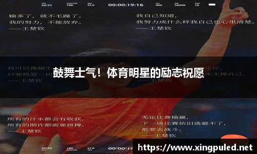 jinnianhui金年会
