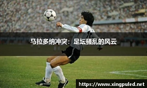 jinnianhui金年会