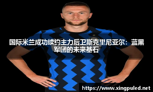 金年会