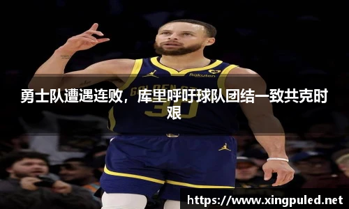 jinnianhui金年会