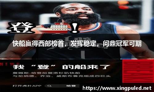 jinnianhui金年会