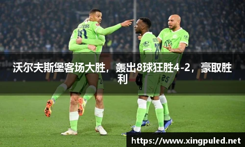 jinnianhui金年会