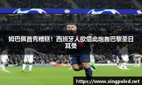 jinnianhui金年会