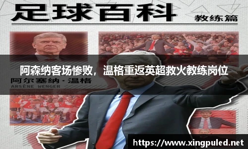金年会平台