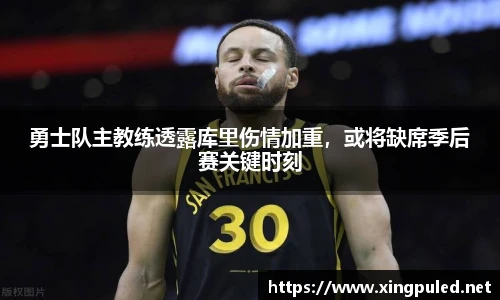 金年会金字招牌