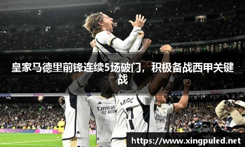 金年会平台