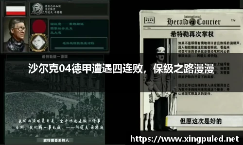 jinnianhui金年会