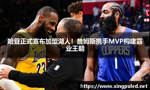 金年会