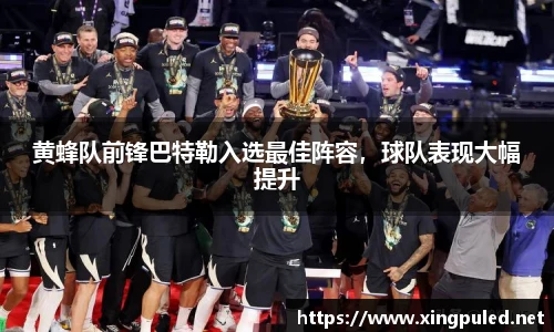 金年会