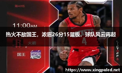 金年会平台