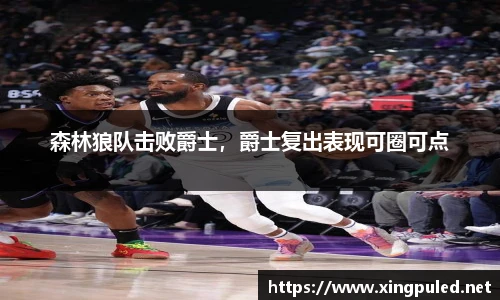金年会金字招牌