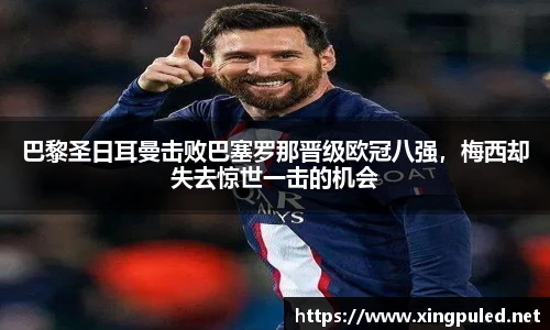 金年会