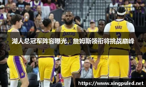 jinnianhui金年会