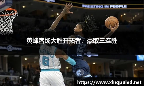 金年会金字招牌