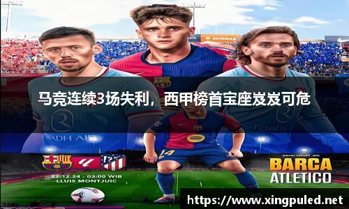 jinnianhui金年会