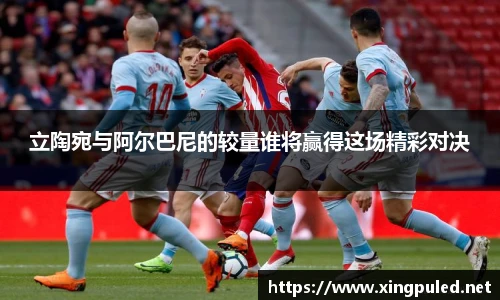 金年会金字招牌