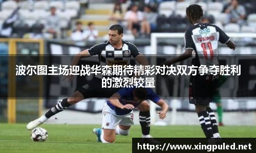金年会平台