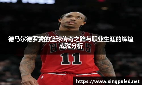 金年会金字招牌