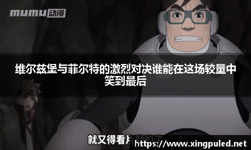 金年会平台