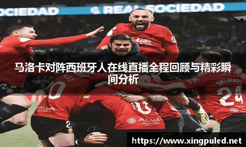 金年会金字招牌