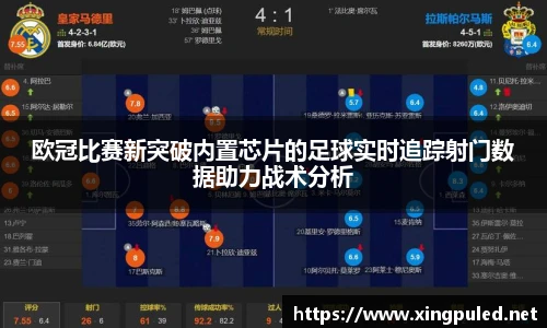 jinnianhui金年会