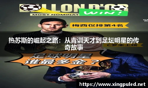 jinnianhui金年会