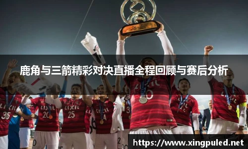 金年会
