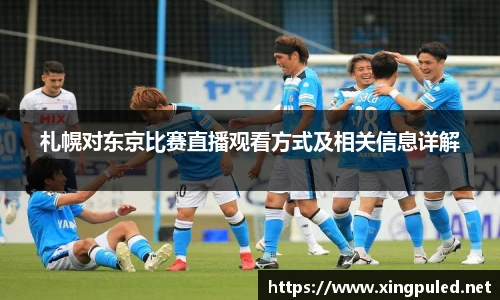 jinnianhui金年会