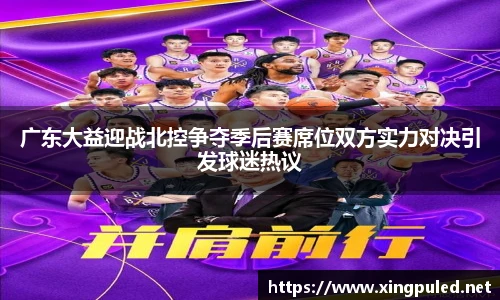 jinnianhui金年会