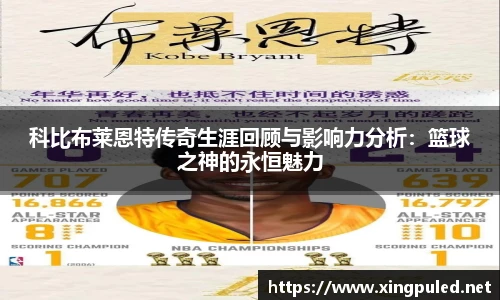 jinnianhui金年会