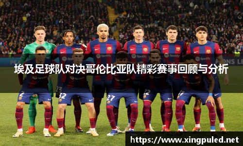 金年会金字招牌